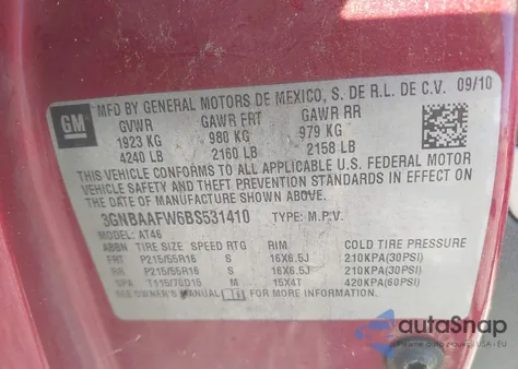 2011 Chevrolet Hhr Ls из США, поврежденный, VIN 3GNBAAFW6BS531410